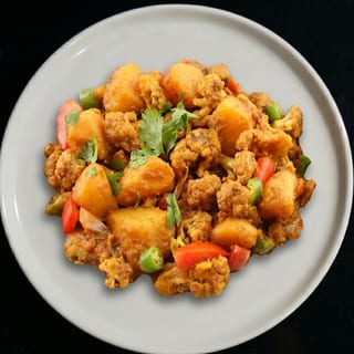 Kadai Aloo & Gobi
